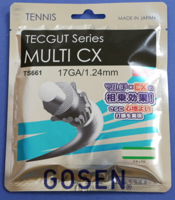 multi cx