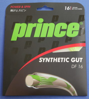 synthetic gut